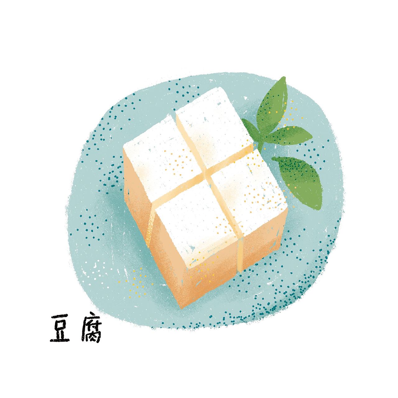 火锅（图ZMjM3MTE2Mjc2） - 儿童插画 - 站酷设计师阿秋秋秋qqq原创素材 - 站酷ZCOOL