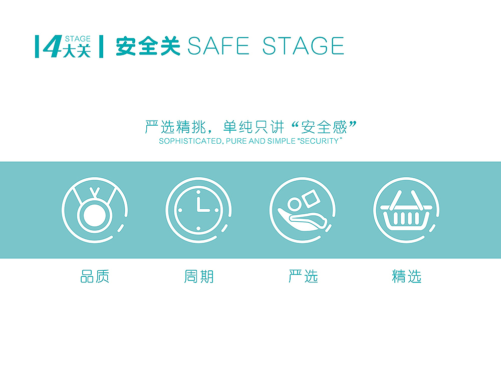品牌vi全案&空间落地（图ZMjM2MTkwNDk2） - 品牌 - 站酷设计师三猫品牌设计原创素材 - 站酷ZCOOL