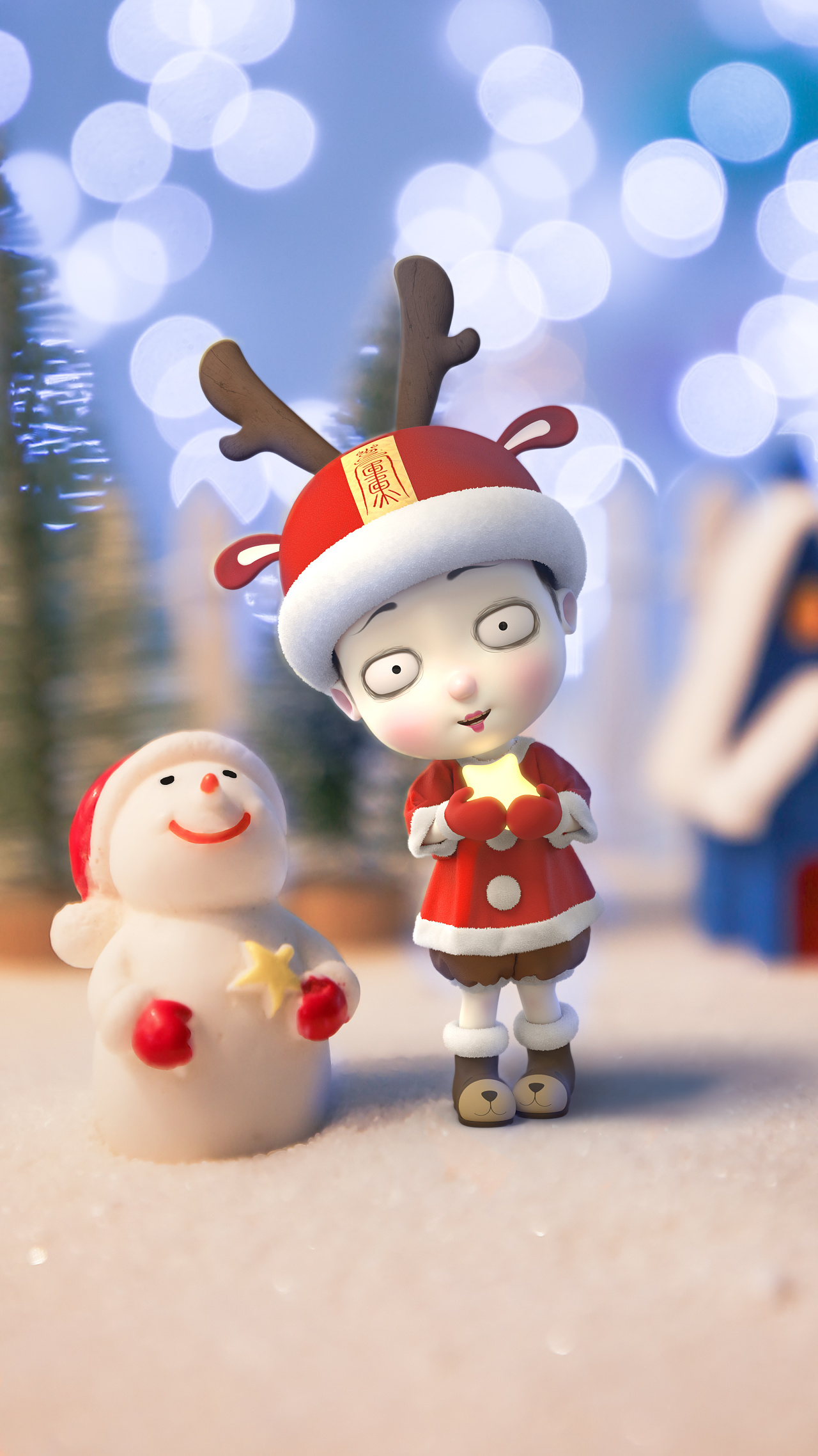 我那么可爱,能不能做你的圣诞礼物 | 僵小鱼圣诞壁纸