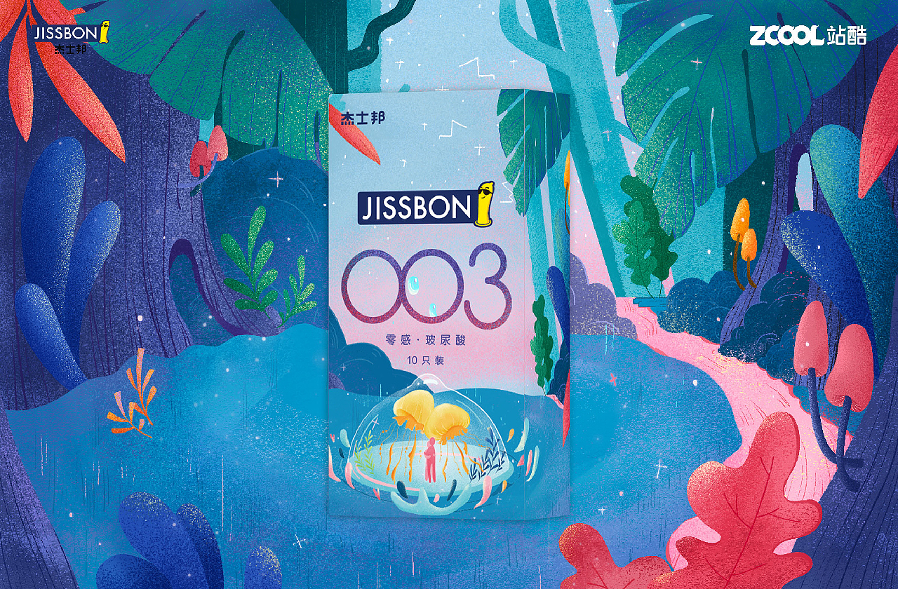绮镜之旅（图ZMjQ4Mjg0ODg4） - 包装 - 站酷设计师坚果饼子原创素材 - 站酷ZCOOL