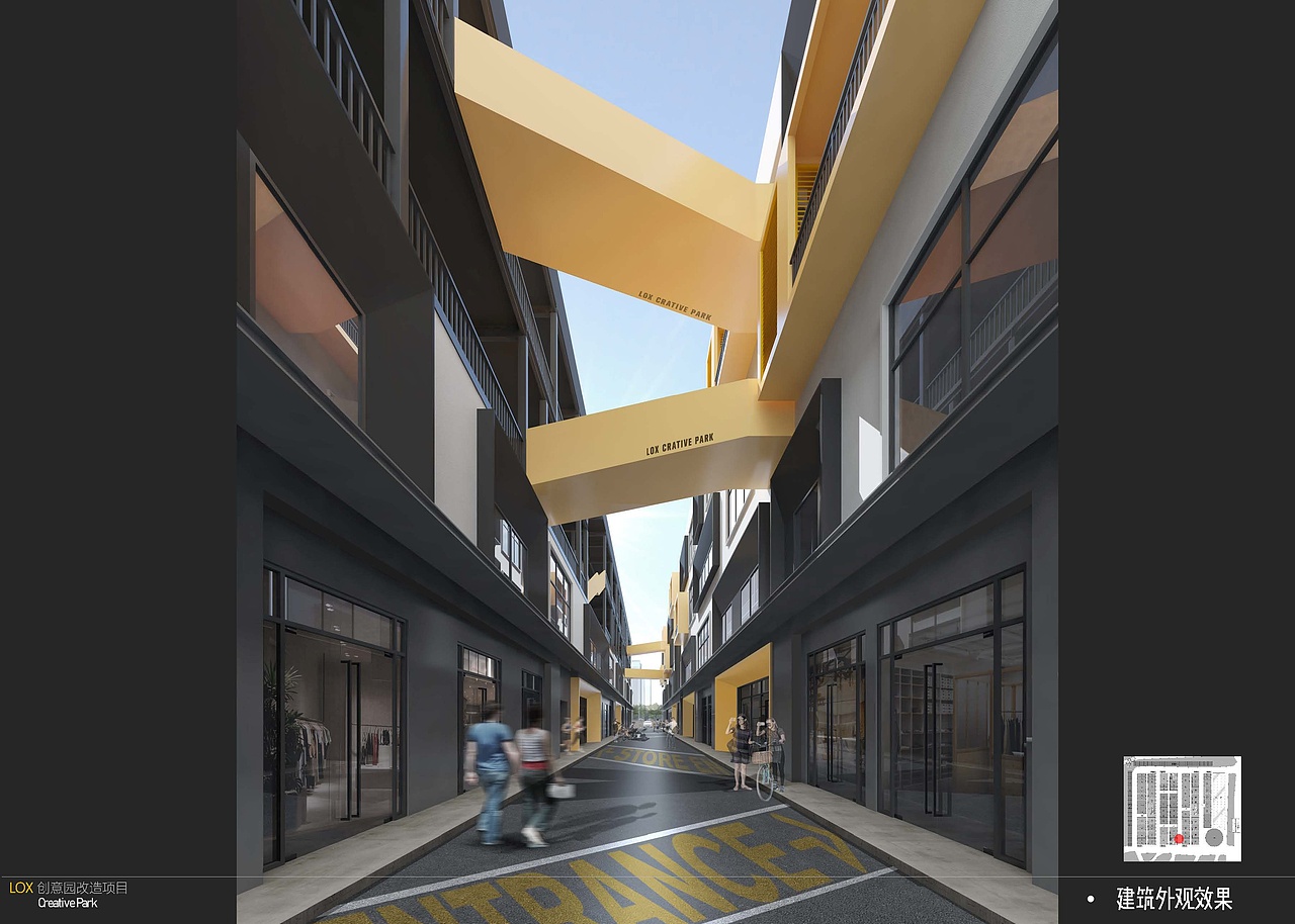 ACREX——“盒子”生活