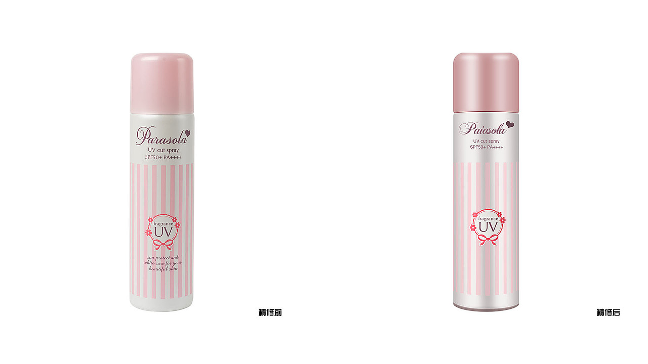 精修（图ZMjI5NTk4ODA0） - 其他 - 站酷设计师Yuan鱼生原创素材 - 站酷ZCOOL