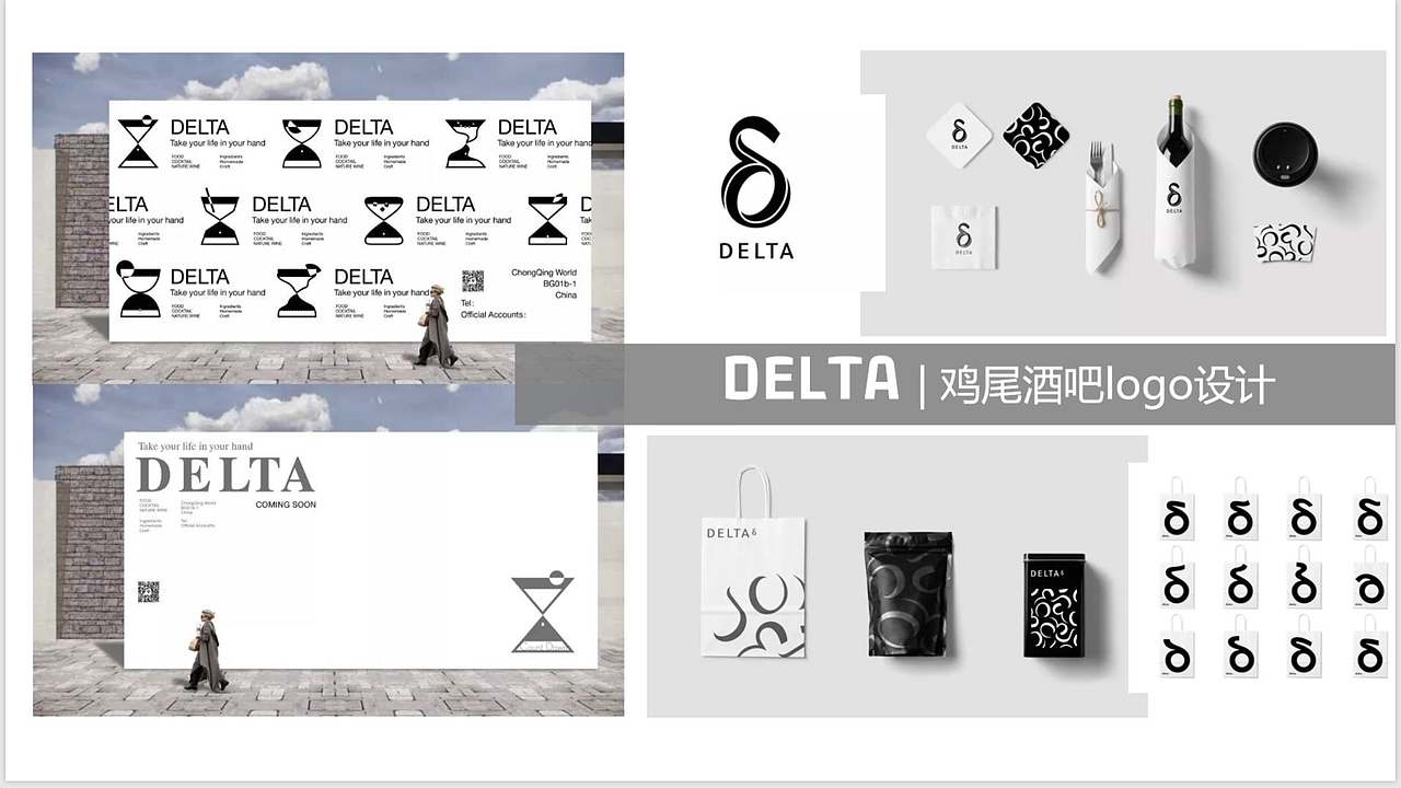 itDstudio ✖️2019作品集（图ZMjAyMzE1MTIw） - PPT/Keynote - 站酷设计师itDstudio原创素材 - 站酷ZCOOL