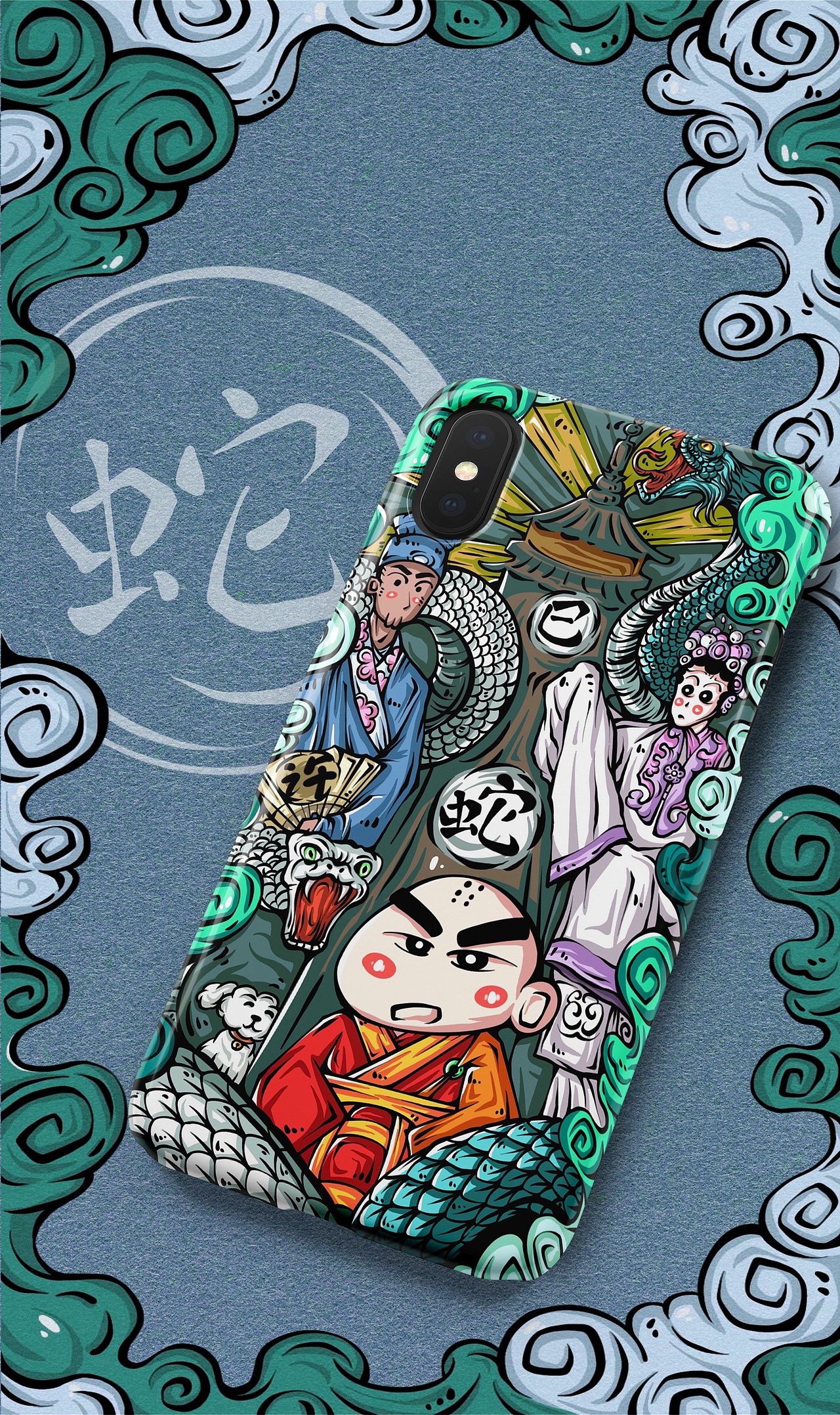 国潮插画手机壳系列 十二生肖蜡笔小新联名款（图ZMjA3Nzc3OTYw） - 商业插画 - 站酷设计师大菠萝爱画画原创素材 - 站酷ZCOOL