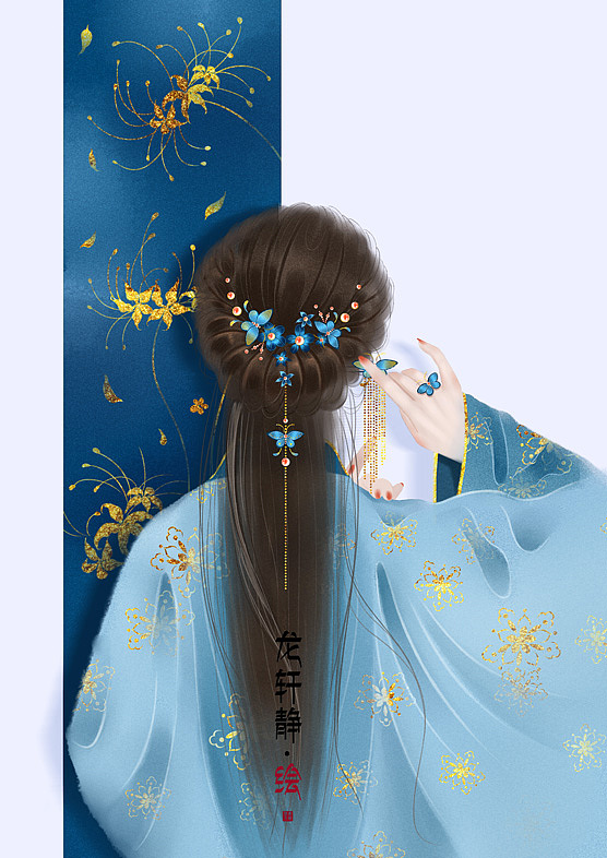 古风背影插画