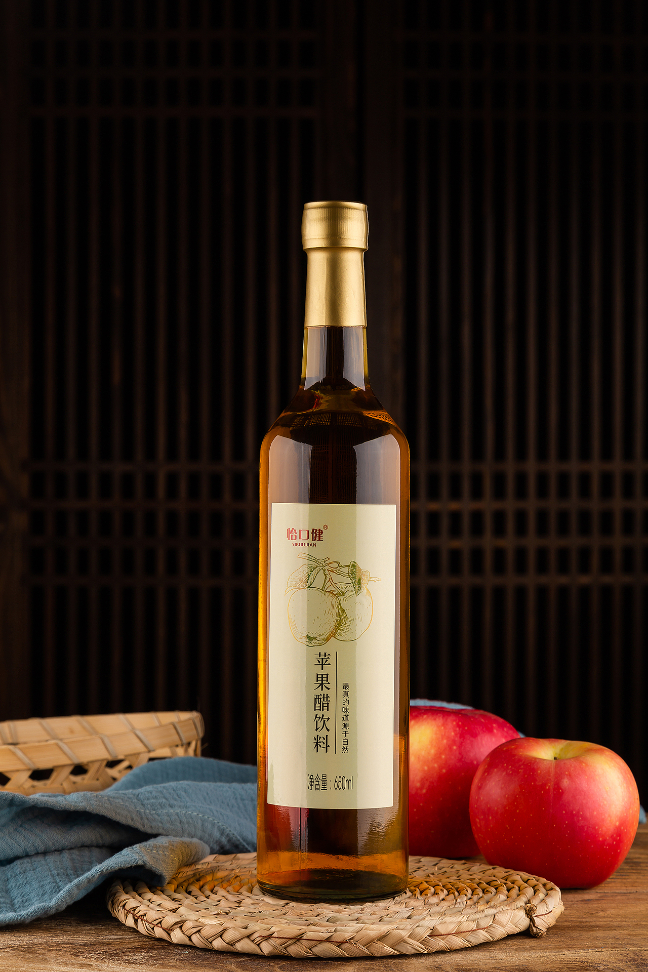 苹果醋拍摄 饮料拍摄|摄影|产品摄影|疯传商业摄影_原创作品-站酷