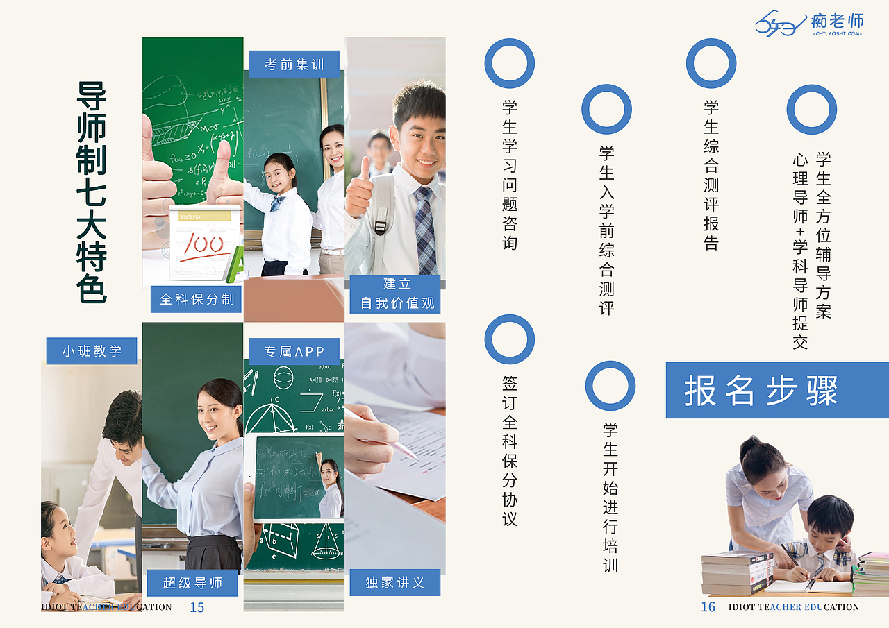 画册（图ZMTkzNzg5NDQw） - 书籍/画册 - 站酷设计师我为灵明原创素材 - 站酷ZCOOL