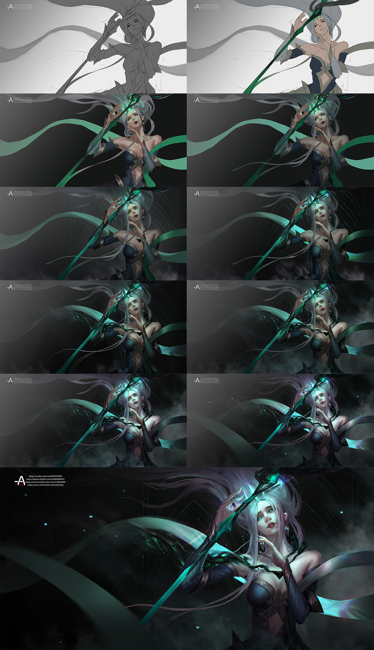 英雄联盟风女）破败王人设（图ZMjQyNjM0ODA0） - 商业插画 - 站酷设计师亦齐原创素材 - 站酷ZCOOL