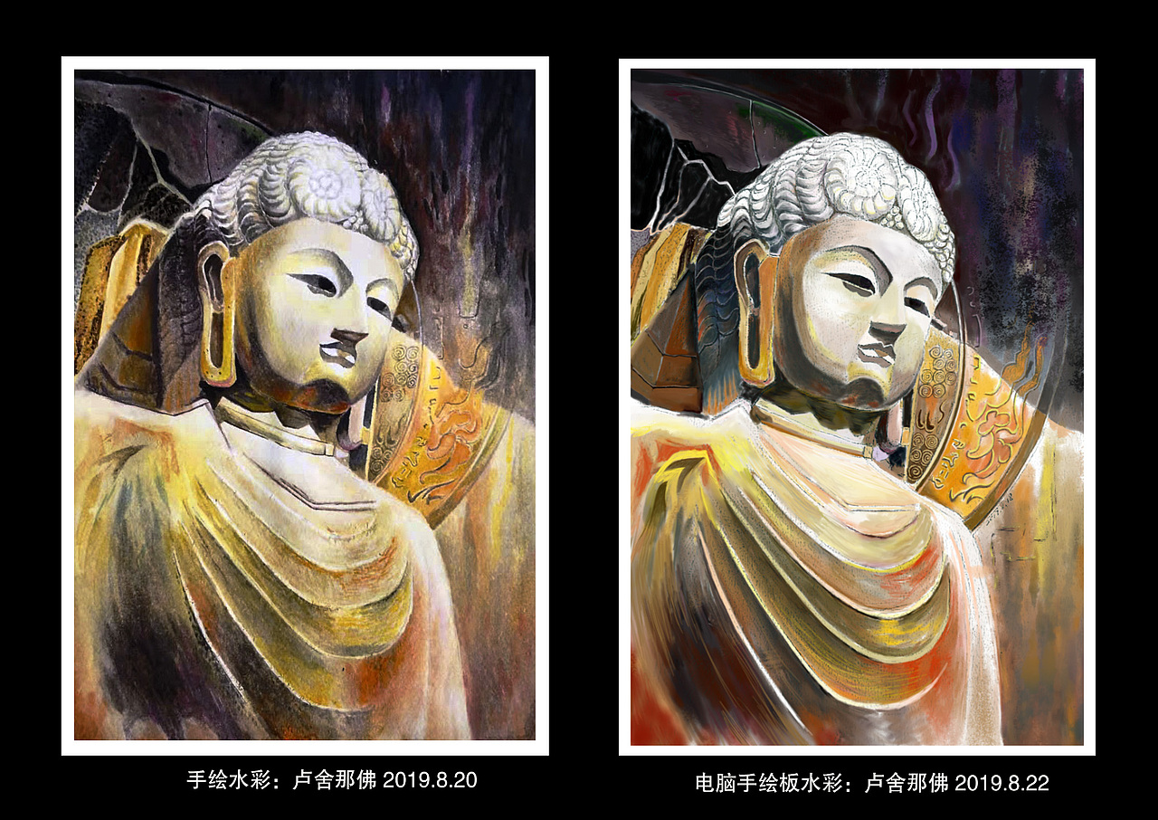 问佛（图ZMTc0NTM1MzUy） - 商业插画 - 站酷设计师古冷七少原创素材 - 站酷ZCOOL