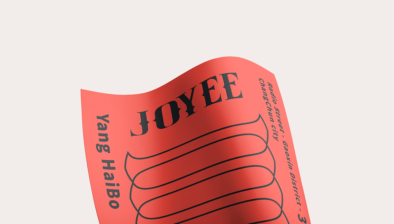 1989 百万创意无限&JOYEE婚庆酒店vis标志设计（图ZMjEzMzA4Mjky） - 品牌 - 站酷设计师1989百万创意无限原创素材 - 站酷ZCOOL