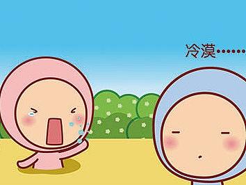 摩丝摩丝漫画～12月