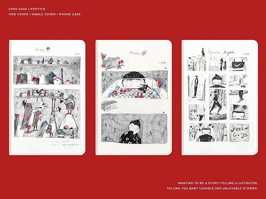铅笔插画衍生iPad保护套