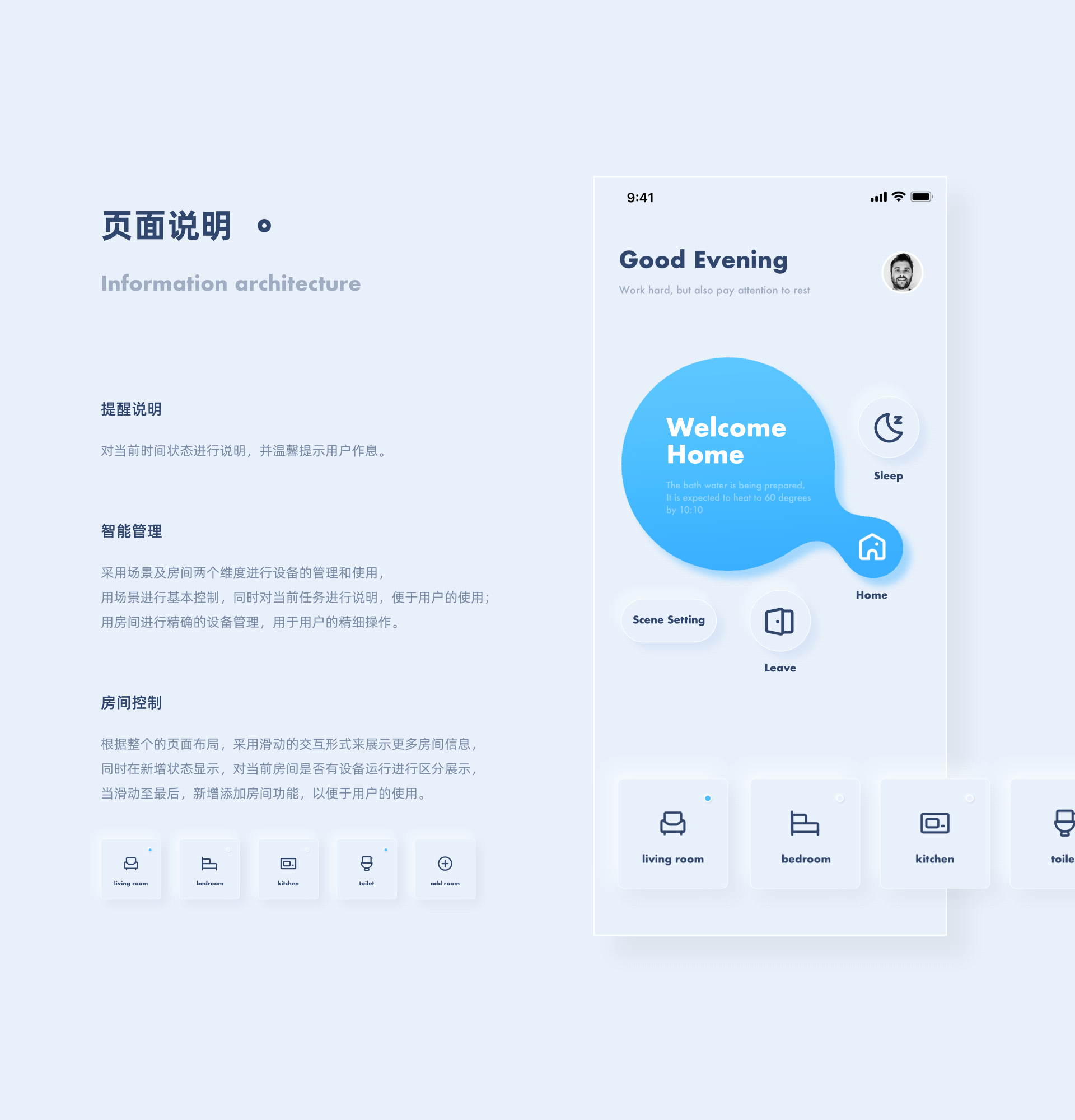 Neumorphism/soft ui设计的尝试（图ZMTk2ODcxMTMy） - APP界面 - 站酷设计师God鱼原创素材 - 站酷ZCOOL