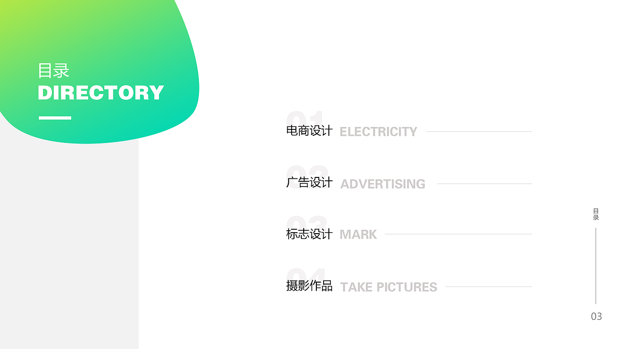 2019年作品集（图ZMTk1MDc0MDY4） - 宣传物料 - 站酷设计师肖安雄原创素材 - 站酷ZCOOL