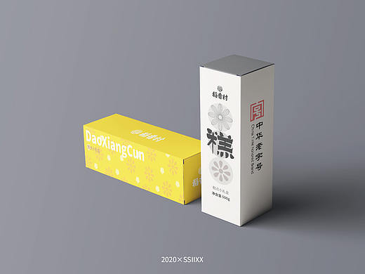 |万花园|系列甜点食品包装设计