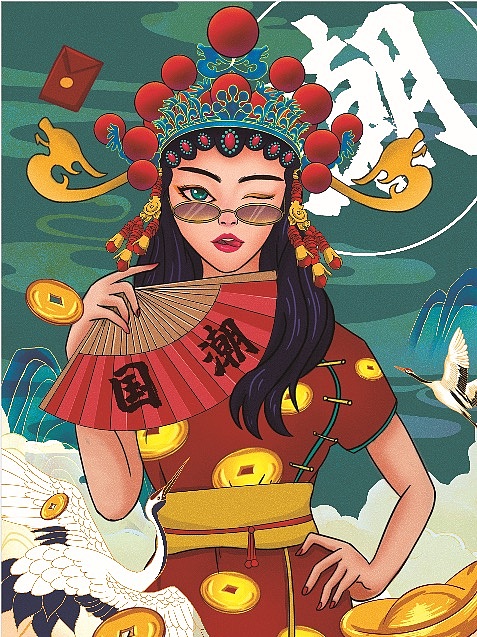 国潮|插画|创作习作|贾大叔_ - 原创作品 - 站酷 (zcool)