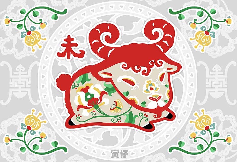 十二生肖（图ZMjQyMDkzMg==） - 商业插画 - 站酷设计师寅仔yinzai原创素材 - 站酷ZCOOL