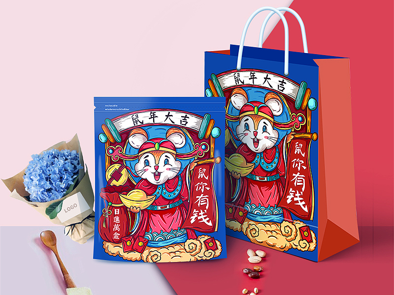 国潮风鼠年插画包装设计
