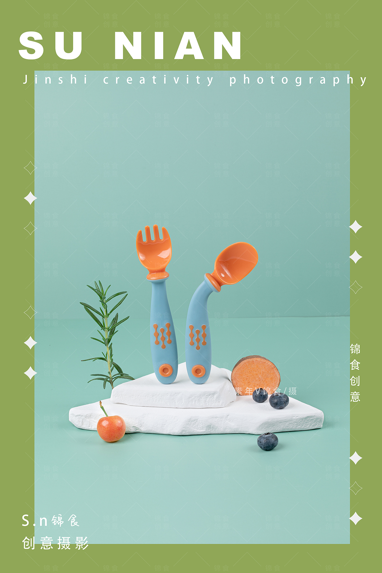 勺子的食物畅想/宝宝弯弯叉勺创意拍摄/beedoll