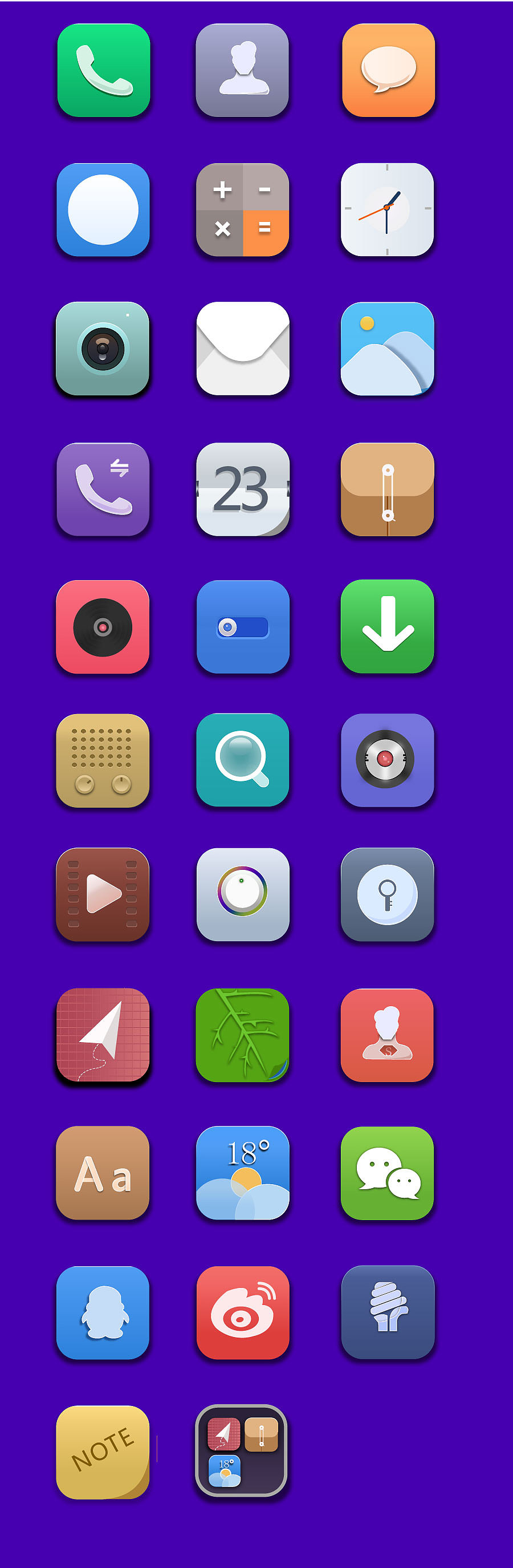 扁平化图标（图ZODg1MDUxMTI=） - 图标 - 站酷设计师Fanfan凡原创素材 - 站酷ZCOOL