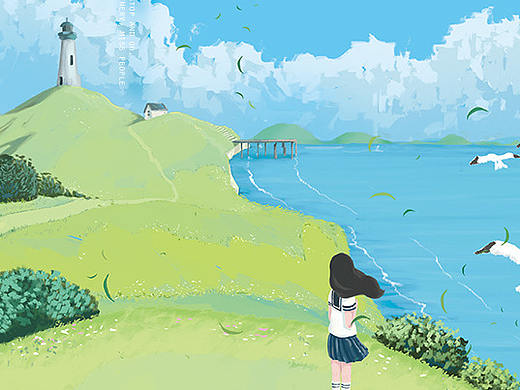 一个人の旅途