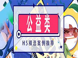 塑料