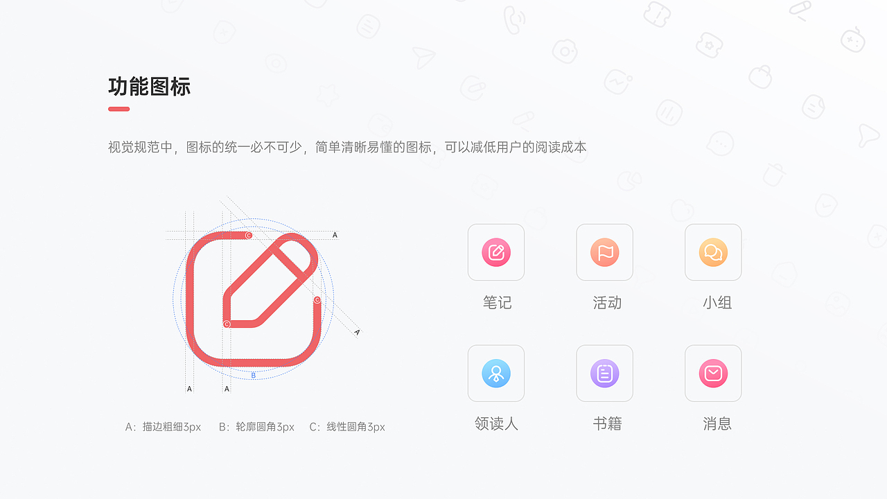2020年UI设计项目 | 年度汇总（图ZMjY4OTc4ODY4） - APP界面 - 站酷设计师海鸟飞鱼原创素材 - 站酷ZCOOL