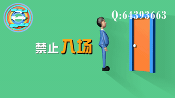 會(huì)風(fēng)會(huì)紀(jì)小視頻（圖ZOTAxMTgzNjQ=） - 動(dòng)畫/影視 - 站酷設(shè)計(jì)師銳太尖原創(chuàng)素材 - 站酷ZCOOL