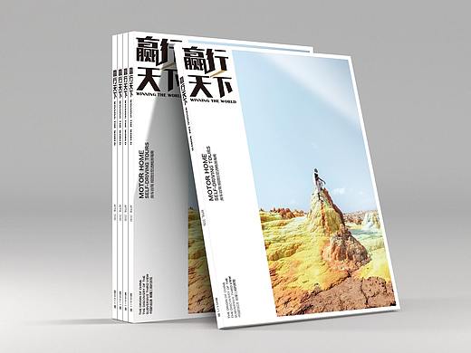 画册案例 | 论公司画册对一个公司的重要性