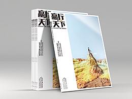 口罩
