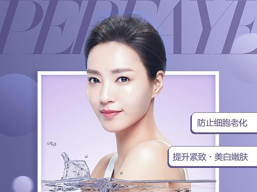 细胞重组婴儿面