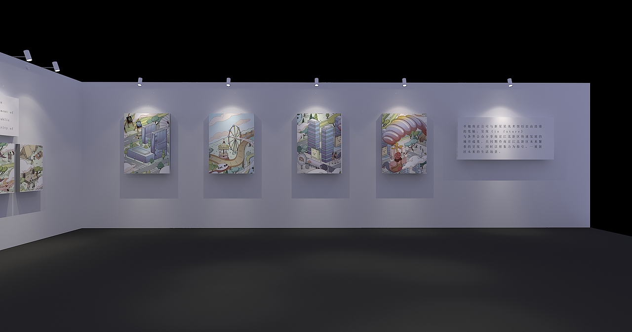 发布会里藏着一个画展（图ZMjU2MzI3MzI4） - 场景 - 站酷设计师小小小云之原创素材 - 站酷ZCOOL