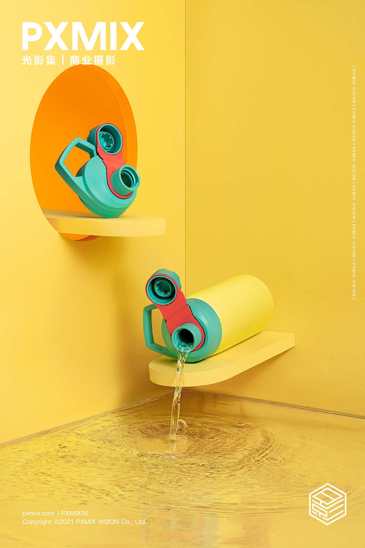 杯壶摄影丨camelbak 驼峰 儿童水壶 x 光影集 PXMIX