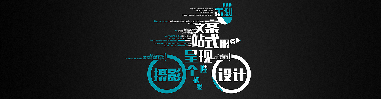 个人收集字体设计（图ZMTAyOTM3MzQw） - 其他UI - 站酷设计师灵感君原创素材 - 站酷ZCOOL