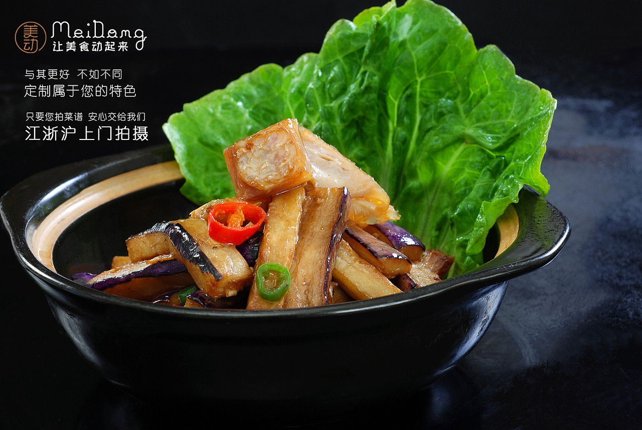 中国舌尖上的美食摄影图片欣赏之煲仔饭（图ZMTg1NTI0NzEy） - 产品摄影 - 站酷设计师吕凯峰原创素材 - 站酷ZCOOL