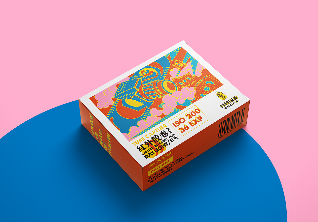 时间胶囊-摄影品牌形象设计（图ZMjAxNDMzOTY0） - 品牌 - 站酷设计师天气超棒原创素材 - 站酷ZCOOL