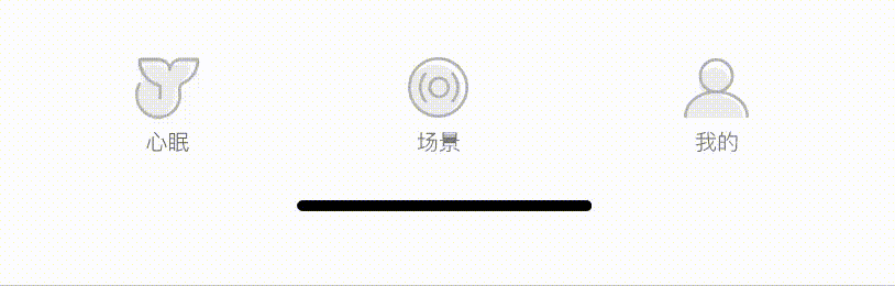 心眠APP（图ZMjI4OTg0ODY0） - APP界面 - 站酷设计师L_Lan26原创素材 - 站酷ZCOOL