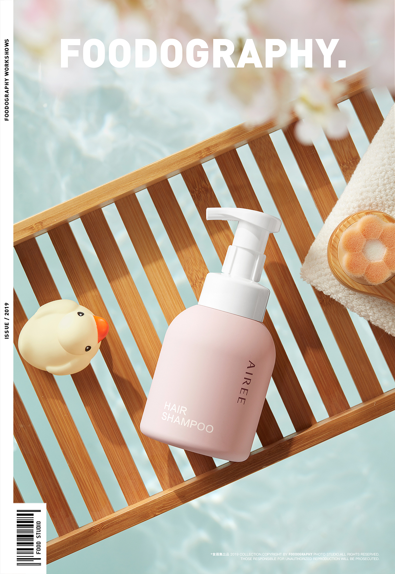 洗护摄影 | AIREE日本儿童洗护 ✖ foodography(图ZMjQzNTI0Mjgw) - 产品摄影 - 站酷设计师Foodography原创素材 - 站酷ZCOOL
