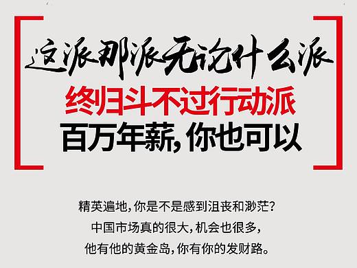 图书长图