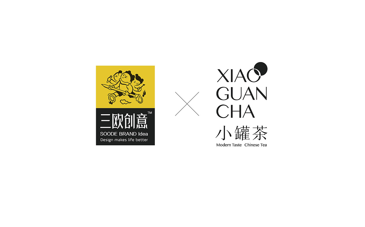 小罐茶(私人订制)母亲节礼盒包装设计