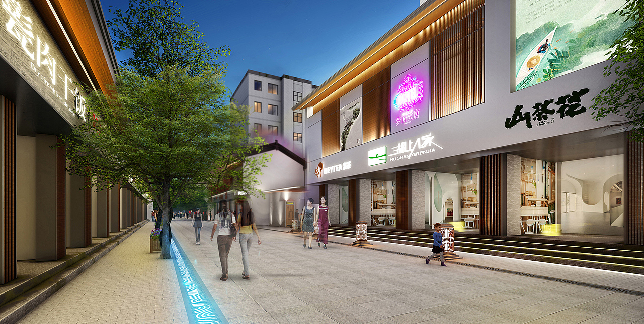 微改造·新活力—城市街区复兴计划|浣笔泉街
