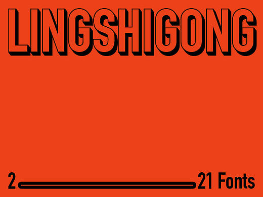 2021 FONTS