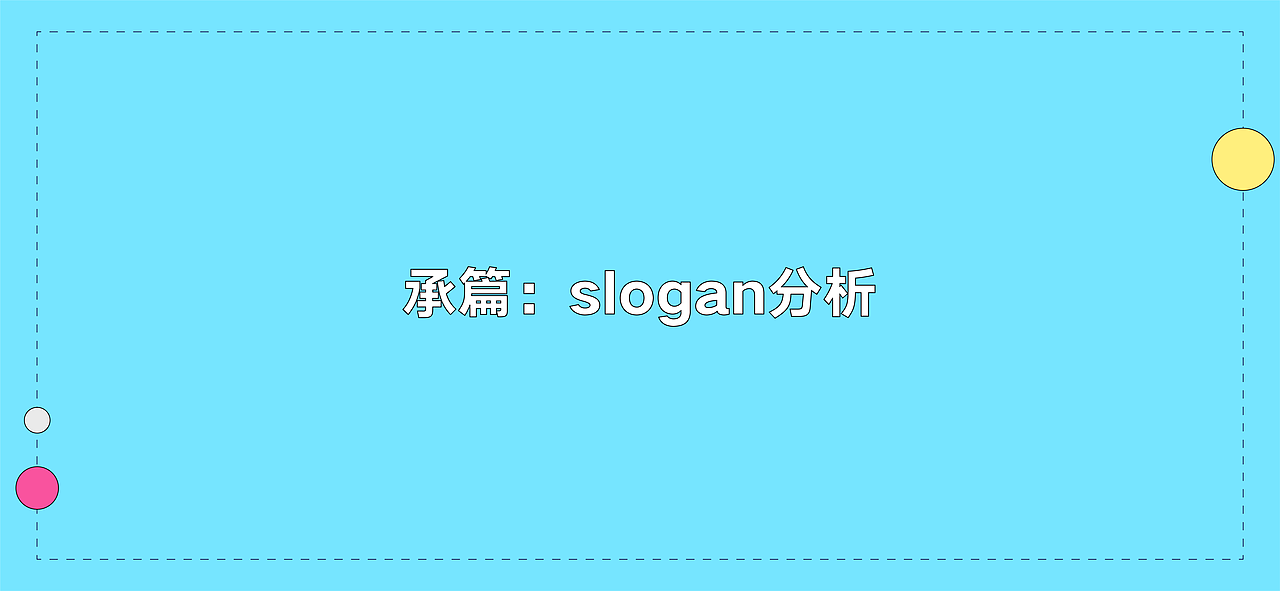 联通沃派:向上,自成一派!