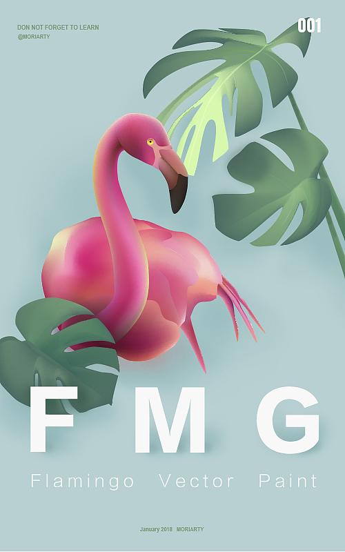 AI 火烈鸟矢量绘图