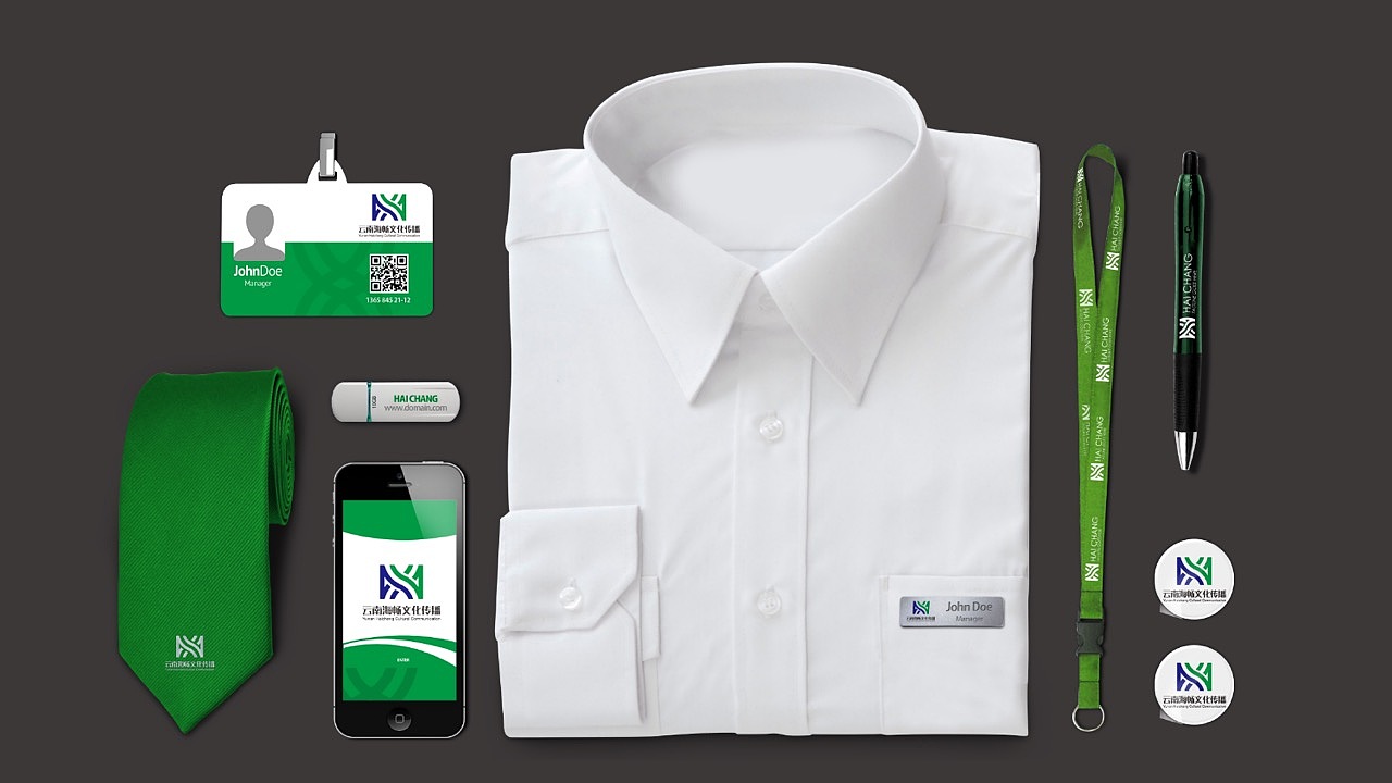 云南海畅logo方案（图ZMTU4NTQxOTA0） - Logo - 站酷设计师无物可减原创素材 - 站酷ZCOOL