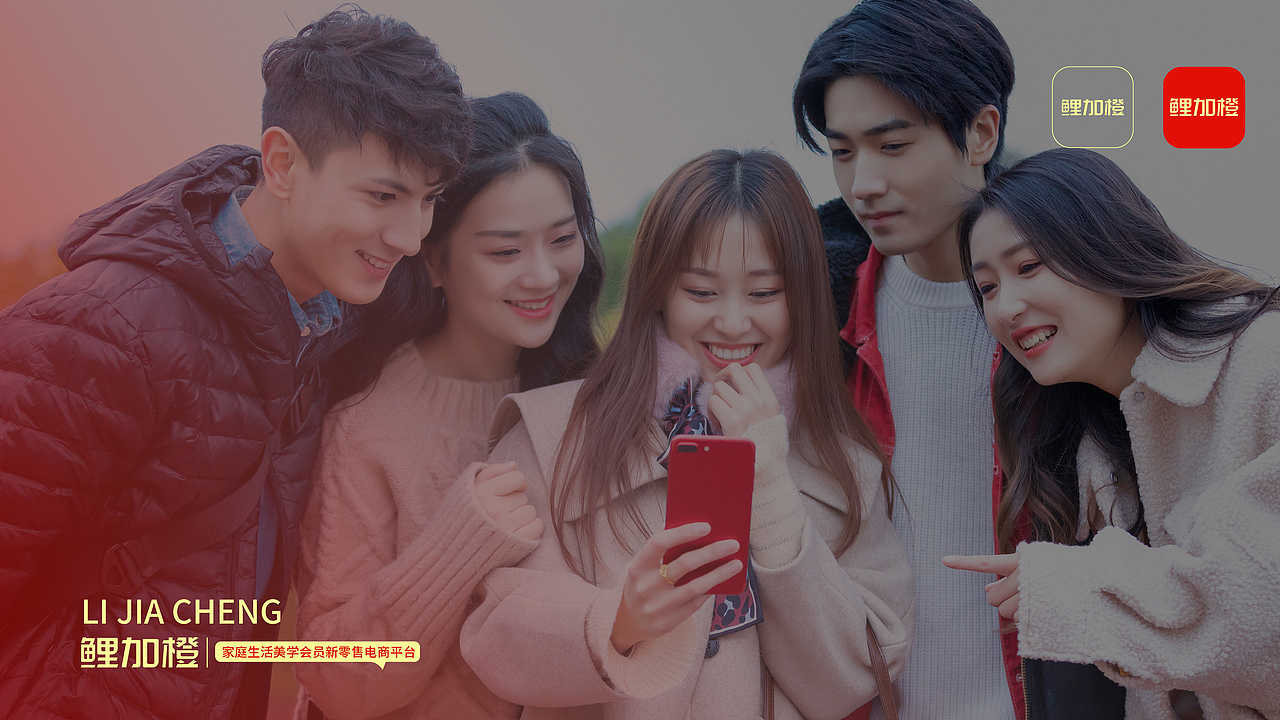 VI（图ZMTk5NzQ5MDA0） - 品牌 - 站酷设计师一条肋骨原创素材 - 站酷ZCOOL