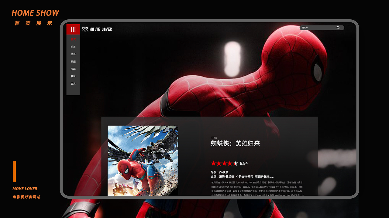 2019作品集（图ZMTc1MzQ5NTMy） - APP界面 - 站酷设计师ZDJ朱原创素材 - 站酷ZCOOL