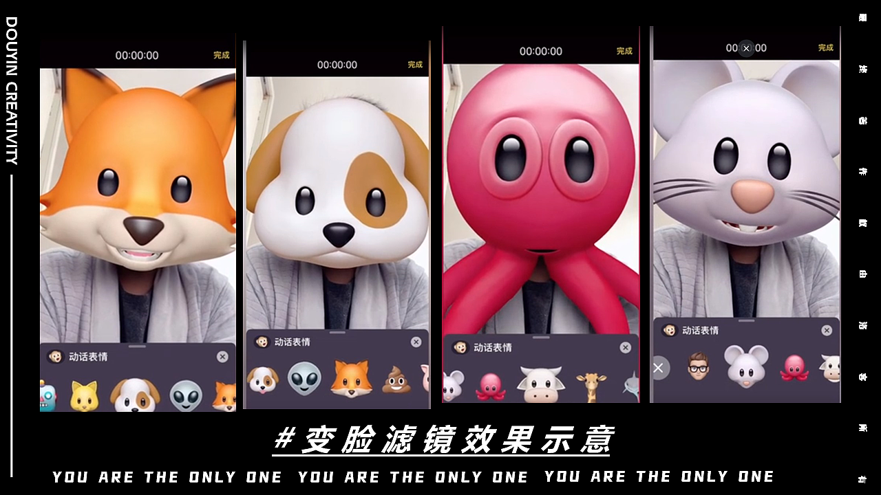 AKA.梁大果✖祝小花.栀爱柠香薰蜡烛套装方案-抖音文创（图ZMjUwOTYyMDE2） - 其他工业/产品 - 站酷设计师三羊sunyoung原创素材 - 站酷ZCOOL