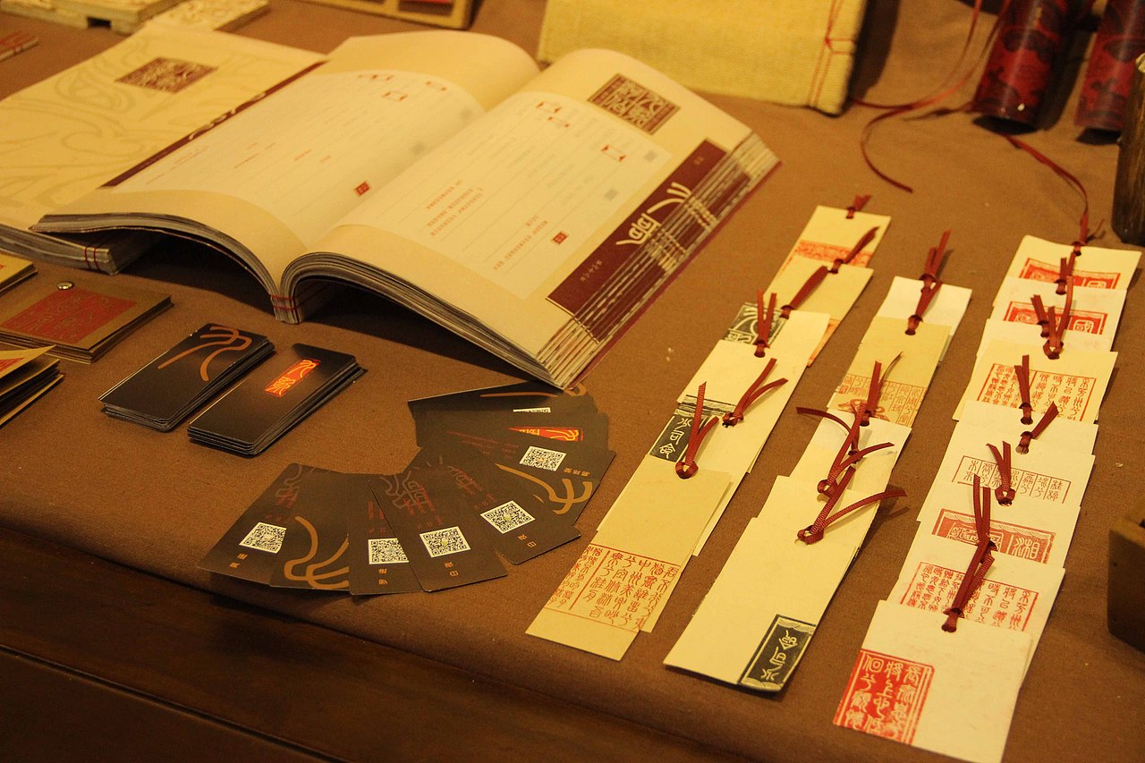 毕业展作品——《九歌 屈原》(图ZMTU3MDU3Mjg=) - 其他平面 - 站酷设计师川子子川原创素材 - 站酷ZCOOL