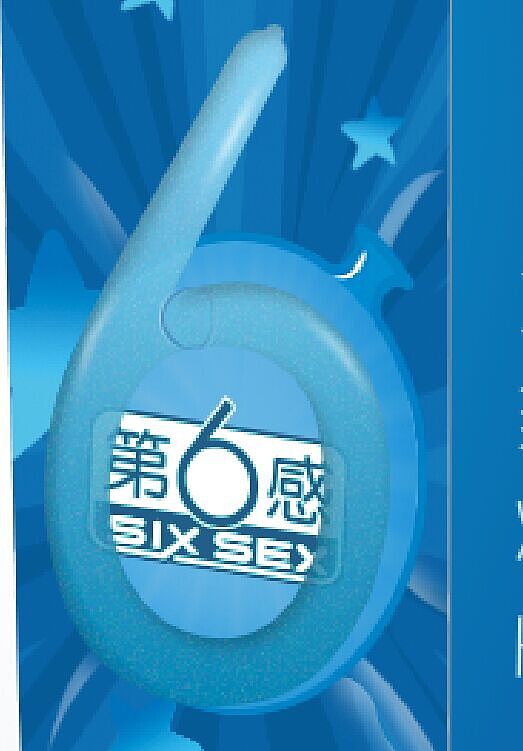 老司机 带带我（图ZNjMyMzUyOTI=） - 包装 - 站酷设计师三湘设计原创素材 - 站酷ZCOOL